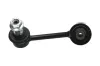 Stange/Strebe, Stabilisator KAVO PARTS SLS-3101 Bild Stange/Strebe, Stabilisator KAVO PARTS SLS-3101