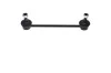 Stange/Strebe, Stabilisator Hinterachse KAVO PARTS SLS-4510 Bild Stange/Strebe, Stabilisator Hinterachse KAVO PARTS SLS-4510