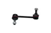 Stange/Strebe, Stabilisator Vorderachse links KAVO PARTS SLS-4518 Bild Stange/Strebe, Stabilisator Vorderachse links KAVO PARTS SLS-4518