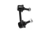 Stange/Strebe, Stabilisator Hinterachse KAVO PARTS SLS-9003 Bild Stange/Strebe, Stabilisator Hinterachse KAVO PARTS SLS-9003