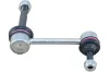 Stange/Strebe, Stabilisator Vorderachse links rechts KAVO PARTS SLS-9054