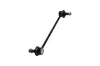 Stange/Strebe, Stabilisator Vorderachse KAVO PARTS SLS-9062 Bild Stange/Strebe, Stabilisator Vorderachse KAVO PARTS SLS-9062