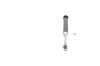 Stoßdämpfer Hinterachse KAVO PARTS SSA-1002 Bild Stoßdämpfer Hinterachse KAVO PARTS SSA-1002