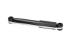 Stoßdämpfer Hinterachse KAVO PARTS SSA-10065 Bild Stoßdämpfer Hinterachse KAVO PARTS SSA-10065