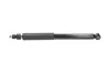 Stoßdämpfer Hinterachse KAVO PARTS SSA-10352 Bild Stoßdämpfer Hinterachse KAVO PARTS SSA-10352