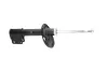 Stoßdämpfer Vorderachse rechts KAVO PARTS SSA-10478 Bild Stoßdämpfer Vorderachse rechts KAVO PARTS SSA-10478