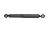 Stoßdämpfer Hinterachse KAVO PARTS SSA-10541 Bild Stoßdämpfer Hinterachse KAVO PARTS SSA-10541