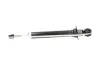 Stoßdämpfer Hinterachse KAVO PARTS SSA-10585 Bild Stoßdämpfer Hinterachse KAVO PARTS SSA-10585