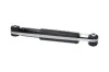 Stoßdämpfer Hinterachse KAVO PARTS SSA-10738 Bild Stoßdämpfer Hinterachse KAVO PARTS SSA-10738
