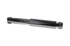 Stoßdämpfer Hinterachse KAVO PARTS SSA-11021 Bild Stoßdämpfer Hinterachse KAVO PARTS SSA-11021