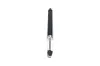Stoßdämpfer Hinterachse KAVO PARTS SSA-11081 Bild Stoßdämpfer Hinterachse KAVO PARTS SSA-11081