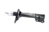 Stoßdämpfer Hinterachse rechts KAVO PARTS SSA-11234 Bild Stoßdämpfer Hinterachse rechts KAVO PARTS SSA-11234