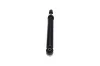 Stoßdämpfer Hinterachse KAVO PARTS SSA-11517 Bild Stoßdämpfer Hinterachse KAVO PARTS SSA-11517