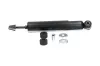 Stoßdämpfer Hinterachse KAVO PARTS SSA-4011 Bild Stoßdämpfer Hinterachse KAVO PARTS SSA-4011