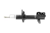 Stoßdämpfer Hinterachse rechts KAVO PARTS SSA-4536 Bild Stoßdämpfer Hinterachse rechts KAVO PARTS SSA-4536