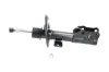 Stoßdämpfer Vorderachse rechts KAVO PARTS SSA-4548 Bild Stoßdämpfer Vorderachse rechts KAVO PARTS SSA-4548