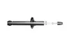 Stoßdämpfer Hinterachse KAVO PARTS SSA-5516 Bild Stoßdämpfer Hinterachse KAVO PARTS SSA-5516