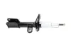 Stoßdämpfer Vorderachse links KAVO PARTS SSA-8511 Bild Stoßdämpfer Vorderachse links KAVO PARTS SSA-8511