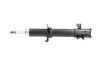 Stoßdämpfer Vorderachse rechts KAVO PARTS SSA-8522 Bild Stoßdämpfer Vorderachse rechts KAVO PARTS SSA-8522