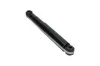 Stoßdämpfer Hinterachse KAVO PARTS SSA-9052 Bild Stoßdämpfer Hinterachse KAVO PARTS SSA-9052