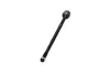 Axialgelenk, Spurstange KAVO PARTS STR-10013 Bild Axialgelenk, Spurstange KAVO PARTS STR-10013
