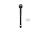 Axialgelenk, Spurstange Vorderachse links Vorderachse rechts KAVO PARTS STR-3511