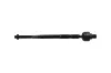 Axialgelenk, Spurstange KAVO PARTS STR-4014 Bild Axialgelenk, Spurstange KAVO PARTS STR-4014