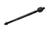 Axialgelenk, Spurstange KAVO PARTS STR-4018 Bild Axialgelenk, Spurstange KAVO PARTS STR-4018