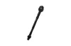 Axialgelenk, Spurstange KAVO PARTS STR-4036 Bild Axialgelenk, Spurstange KAVO PARTS STR-4036