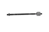 Axialgelenk, Spurstange KAVO PARTS STR-4552 Bild Axialgelenk, Spurstange KAVO PARTS STR-4552