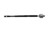 Axialgelenk, Spurstange Vorderachse links Vorderachse rechts KAVO PARTS STR-8528 Bild Axialgelenk, Spurstange Vorderachse links Vorderachse rechts KAVO PARTS STR-8528