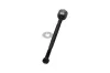 Axialgelenk, Spurstange Vorderachse KAVO PARTS STR-9003 Bild Axialgelenk, Spurstange Vorderachse KAVO PARTS STR-9003