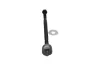 Axialgelenk, Spurstange Vorderachse KAVO PARTS STR-9003 Bild Axialgelenk, Spurstange Vorderachse KAVO PARTS STR-9003