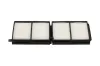 Filter, Innenraumluft KAVO PARTS TC-1037 Bild Filter, Innenraumluft KAVO PARTS TC-1037