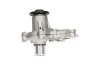 Wasserpumpe, Motorkühlung KAVO PARTS TW-5123 Bild Wasserpumpe, Motorkühlung KAVO PARTS TW-5123