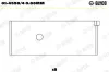 Pleuellager GLYCO 01-4558/4 0.80mm