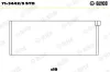 Pleuellager GLYCO 71-3442/5 STD