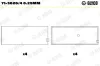 Pleuellager GLYCO 71-3626/4 0.25mm
