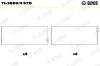 Pleuellager GLYCO 71-3869/4 STD