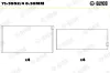 Pleuellager GLYCO 71-3952/4 0.30mm Bild Pleuellager GLYCO 71-3952/4 0.30mm