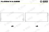 Pleuellager GLYCO 71-4080/4 0.25mm