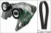 Keilrippenriemensatz Schaeffler INA 529 0067 10