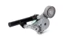 Riemenspanner, Keilrippenriemen Schaeffler INA 533 0081 30 Bild Riemenspanner, Keilrippenriemen Schaeffler INA 533 0081 30