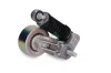 Riemenspanner, Keilrippenriemen Schaeffler INA 534 0017 10 Bild Riemenspanner, Keilrippenriemen Schaeffler INA 534 0017 10