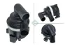 Zusatzwasserpumpe (K&uuml;hlwasserkreislauf) Schaeffler INA 539 0001 10