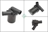 Zusatzwasserpumpe (K&uuml;hlwasserkreislauf) 12 V Schaeffler INA 539 0057 10
