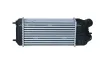 Ladeluftkühler NRF 30196 Bild Ladeluftkühler NRF 30196