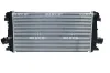 Ladeluftkühler NRF 30272 Bild Ladeluftkühler NRF 30272