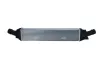 Ladeluftkühler NRF 30289 Bild Ladeluftkühler NRF 30289