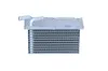 Ladeluftkühler NRF 30292 Bild Ladeluftkühler NRF 30292